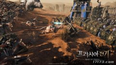 NEXON旗下MMORPG新作《普拉西亞戰記》公開攻城戰實機視頻