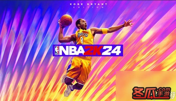 《NBA2K24》出了后23游玩情况是什么