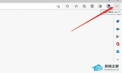 Edge浏览器怎么设置双击关闭标签页？Edge设置双击关闭标签页的方法