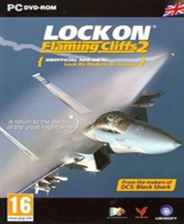 《锁定：现代空战2》简体中文硬盘版