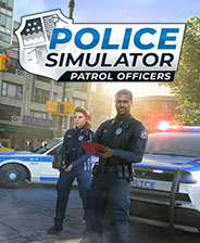 《警察模拟器：巡警》简体中文免安装版