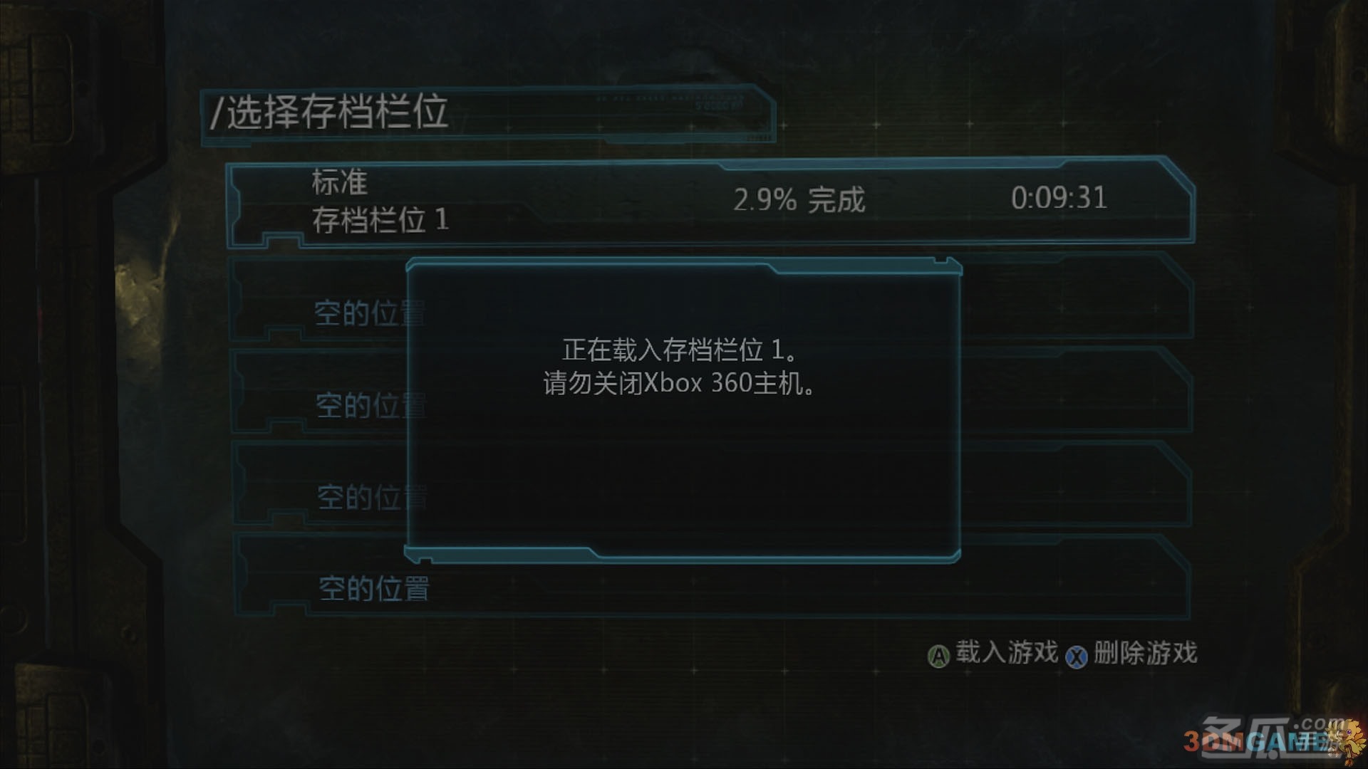 《死亡空间3》 3DM简体中文汉化GOD版XBOX360版2
