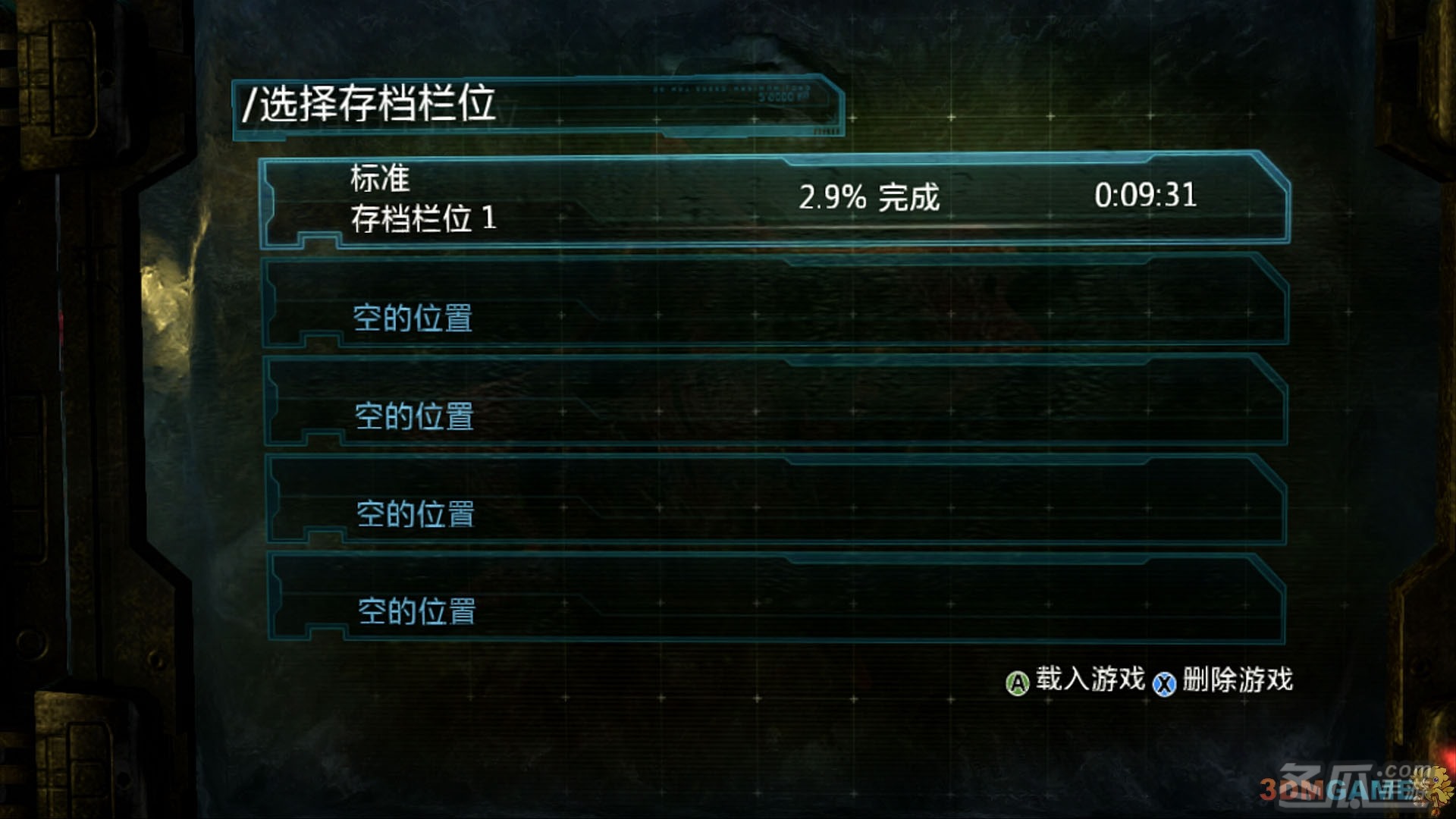 《死亡空间3》 3DM简体中文汉化GOD版XBOX360版3