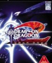 [PS2]《龙背上的骑兵2：封印之红背德之黑》繁体中文版