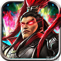 群英三国游戏fan版