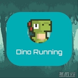 恐龙奔跑dino running