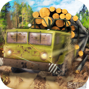 采伐卡车模拟器3：世界林业
