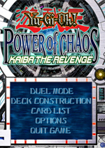 海马复仇(Yu-Gi-Oh! Power of Chaos: Kaiba the Revenge)硬盘版