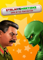 斯大林VS火星人(Stalin vs. Martians) 英文免安装版