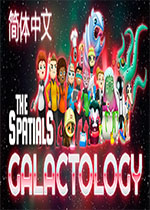 空间站大师(The Spatials: Galactology)Steam正式版