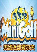 无限迷你高尔夫(Infinite Mini Golf)高品质卡通画风golf游戏
