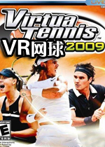 VR网球2009(Virtua Tennis 2009) 英文免安装版