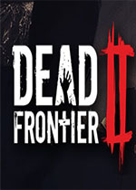 死亡边境2(Dead Frontier 2)Steam免费版