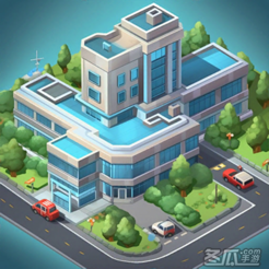 凌晨四点的医院 - 模拟经营医院游戏