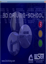 3D驾驶学校