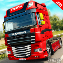 欧洲卡车 - 驾驶模拟器 - 卡车驾驶学校游戏