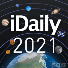 iDaily · 2021 年度别册