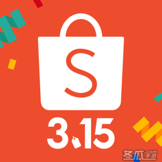 Shopee MY: 3.15 Consumer Day