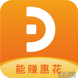 德当生活客户端官方版