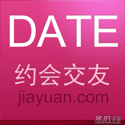 世纪佳缘—美国纳斯达克上市中国最大的严肃婚恋交友网站