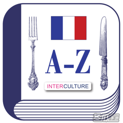 Culinary French A-Z