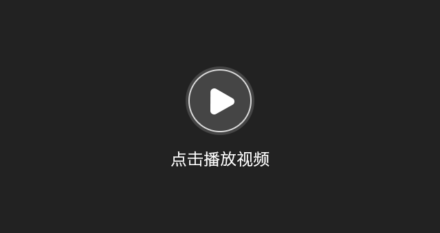 《黑暗之潮》实战画面首爆 暗黑魅影绝美呈现！