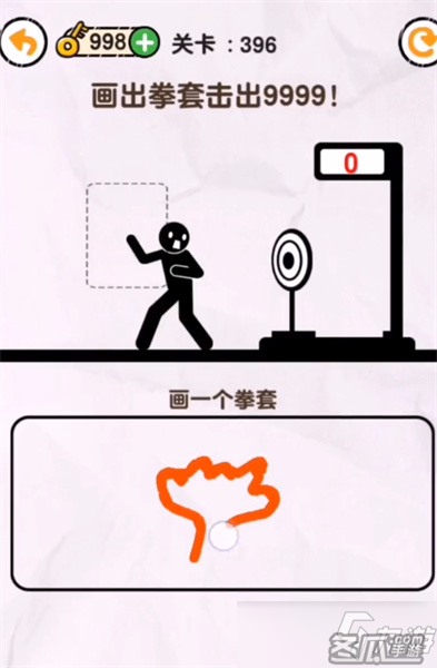 画线救救火柴人396关图文攻略