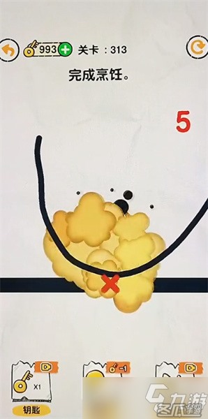 画线救救火柴人313关图文攻略