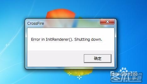 电脑开一直重启怎么办啊