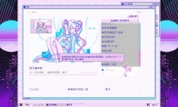 《主播女孩重度依赖》快速达到100万粉丝方法分享