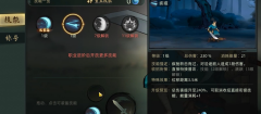 3分钟试玩实录：《斗诡》试玩