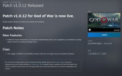 《战神4》PC版更新v1.0.12上线 加入AMD FSR 2.0支持