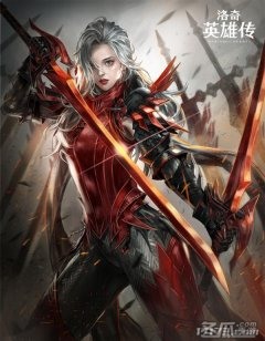 迎战狂野女战士！《洛奇英雄传》新Raid“仇恨的岩洞”6.14开启