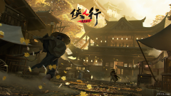 武侠沙盒端游《侠乂行：浪迹天涯》宣布将于今年Q2正式上线
