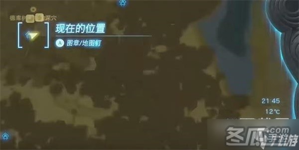塞尔达传说王国之泪巨大的骨碌碌任务怎么做