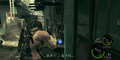 Steam《生化危机5》今日正式加入中文字幕 《生化危机4》&《生化危机6》近期加入中文