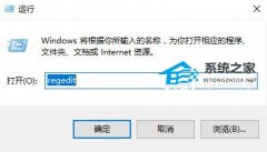 Win10复制文件卡死怎么办？Win10复制文件卡死的解决方法