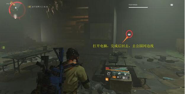 QQ截图20231123131409.jpg