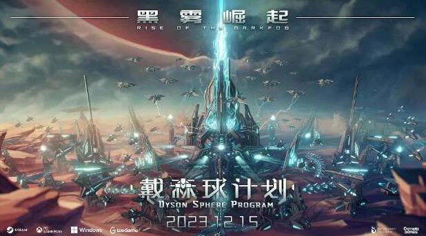 QQ截图20231124135116.jpg