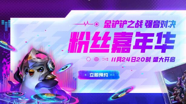 QQ截图20231124152257.jpg