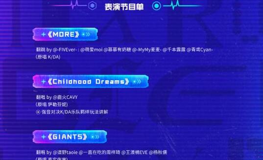 QQ截图20231124152345.jpg