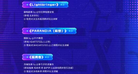 QQ截图20231124152350.jpg