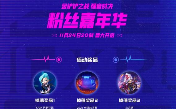 QQ截图20231124152358.jpg