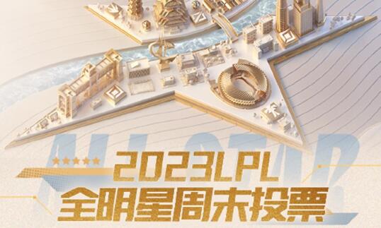 QQ截图20231127115005.jpg