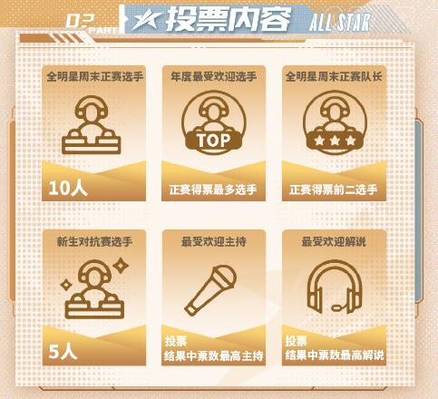 QQ截图20231127091803.jpg