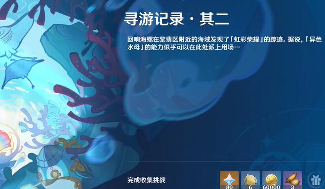 QQ截图20231127131514.jpg