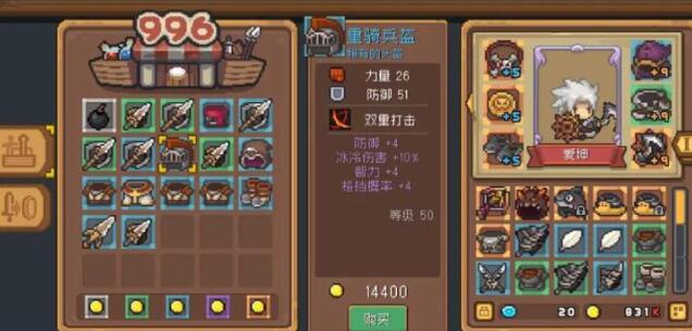 QQ截图20231128155650.jpg