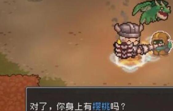 QQ截图20231128170208.jpg