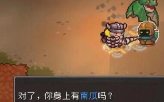 QQ截图20231128170220.jpg