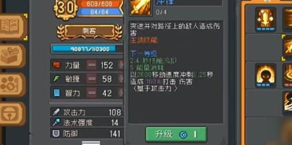 QQ截图20231128175549.jpg